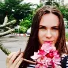 Отзыв от Лариса Гордеева